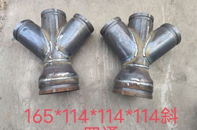 點(diǎn)擊查看詳細(xì)信息<br>標(biāo)題：斜四通 閱讀次數(shù)：1105